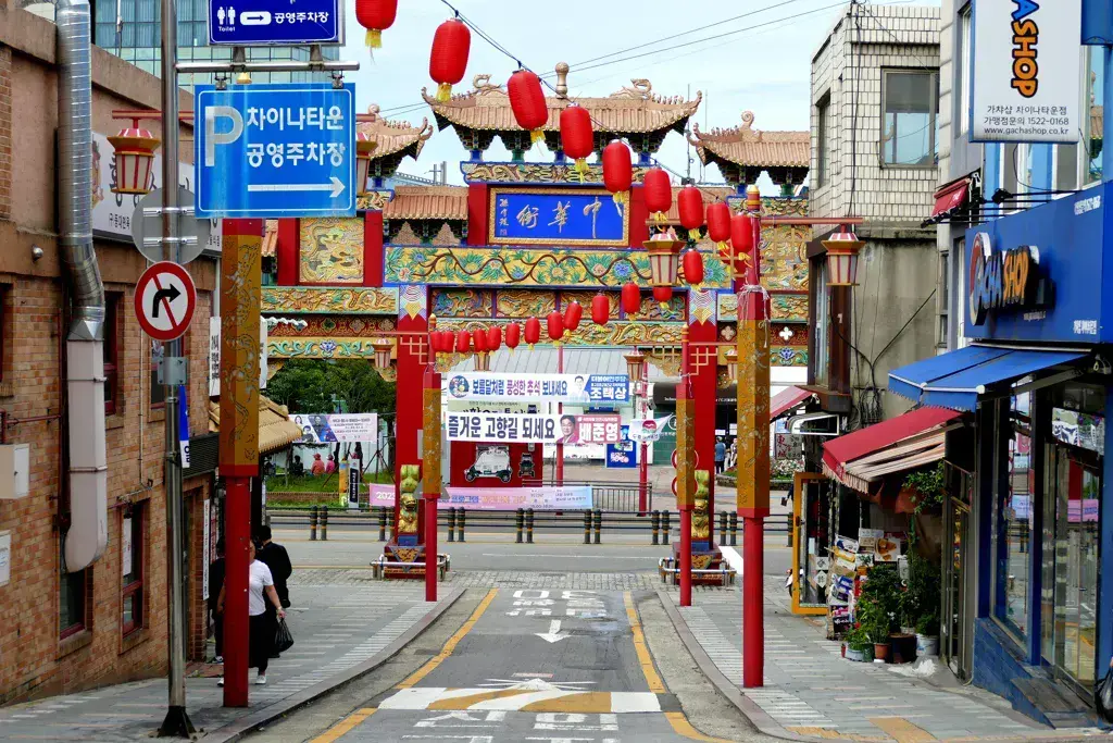 Incheon